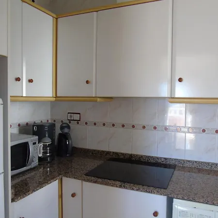 Apartment Piso Aromatico *