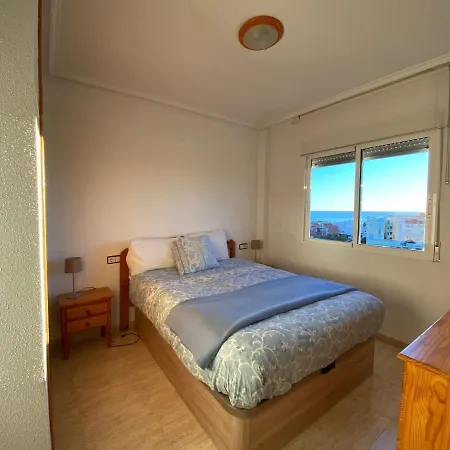 Apartment Piso Aromatico