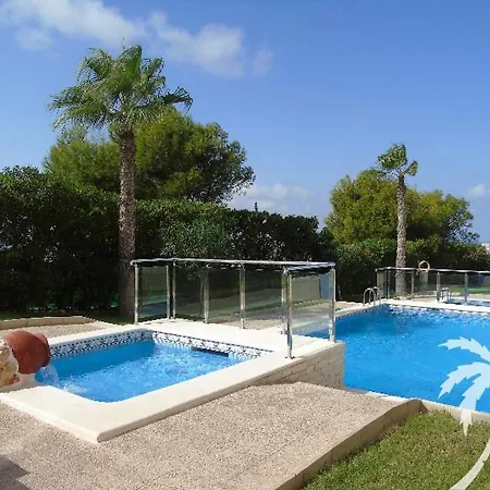 Piso Aromatico Apartment *